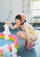 Kyu Kanai 金井球, Weekly Playboy 2022 No.51 (週刊プレイボーイ 2022年51号)